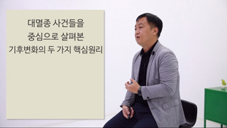 과정썸네일